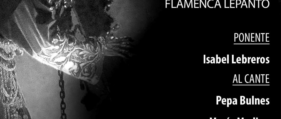 17-03-27 XII EXALTACIÓN A LA SAETA