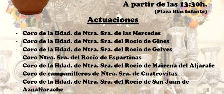 20181222 zambomba hermandad rocío