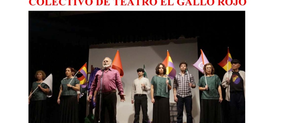 CARTEL DEL ROMANCE DE EL AGUAUCHO