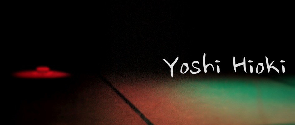 Cartel_Cuentos del Japon