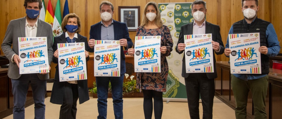 DZM_AYTO_20220329_012